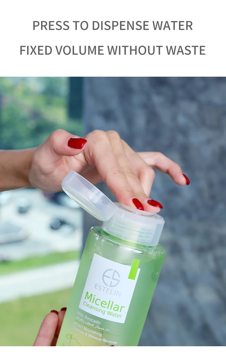 ESTELIN Quick Facial Makeup Remover Nourishing Avocado Micellar Cleansing Water 300ml
