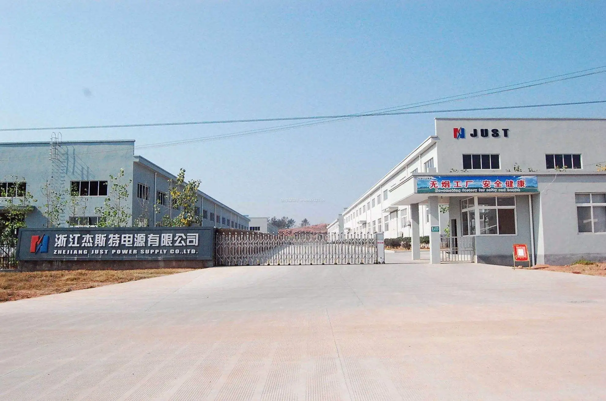 HEFEI BOBE ECO HOME GROUP.
