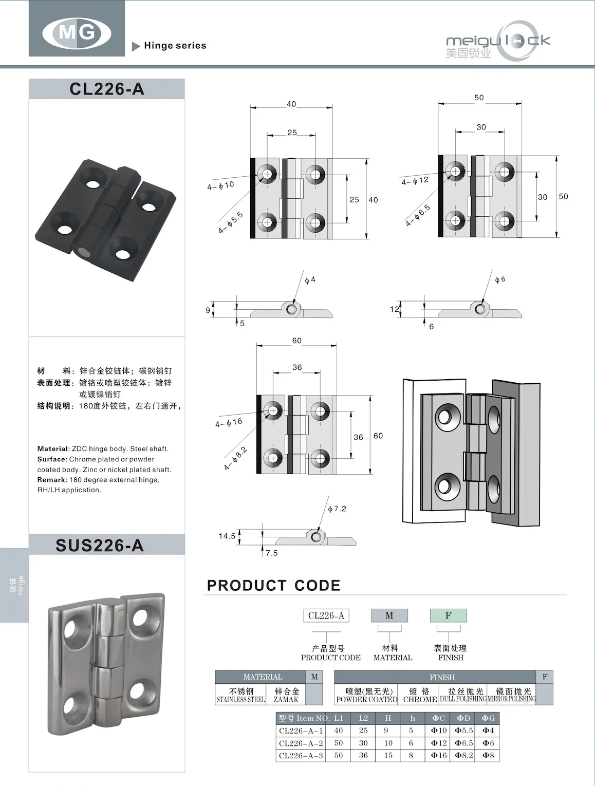 Two Pairs of Modern Black Painted Lightweight Zinc Alloy Cabinet Door Hinges Soft Close Fastener Invisible Hidden Fastener manufacture