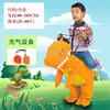 Orange dinosaur-kid