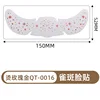 Qt-0016-or rose-15052mm
