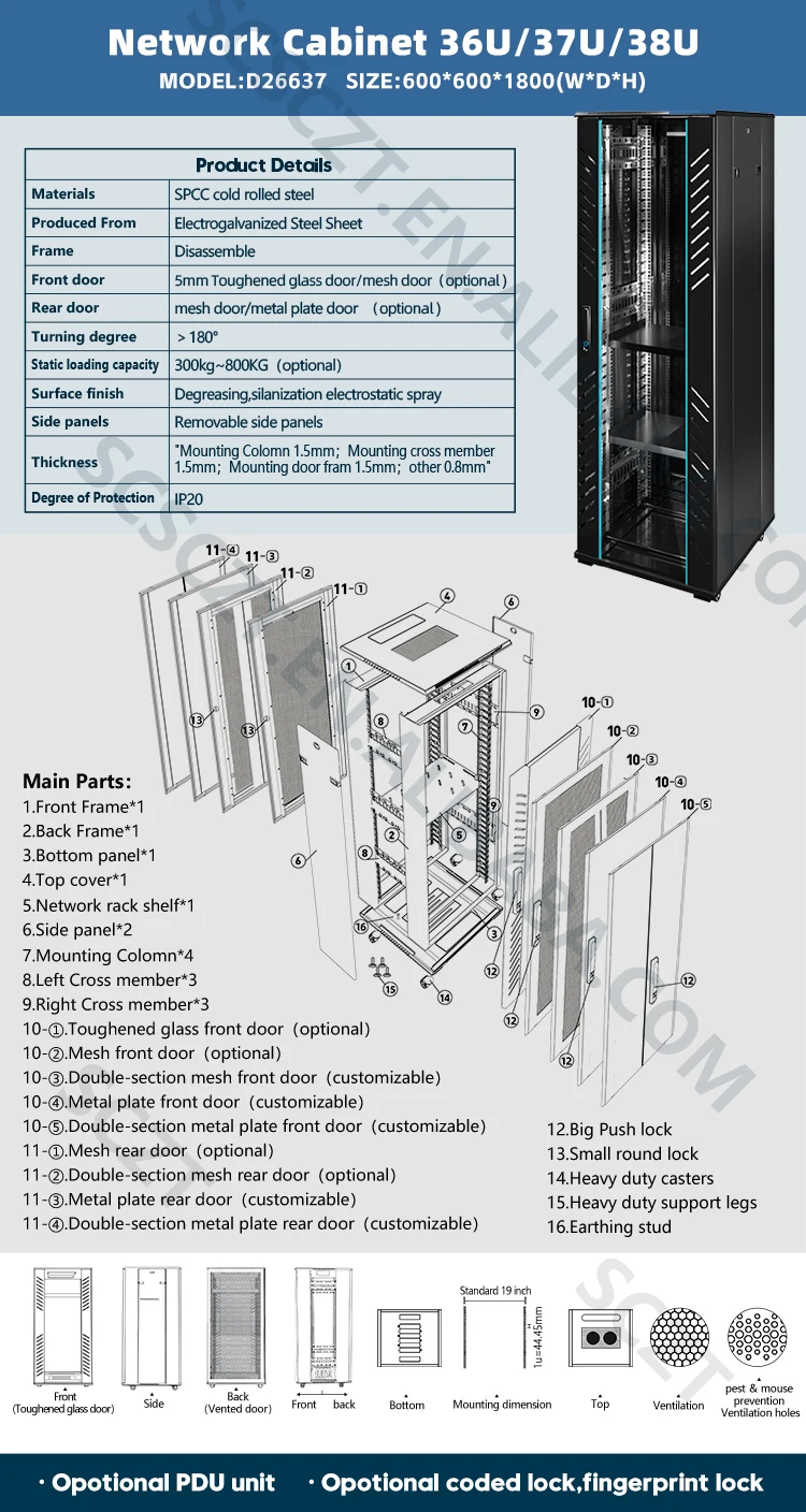 Data Center Server Network Cabinet 36U/37U/38U 19-Inch Standard Floor ...
