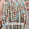 Synthetic Snake Skin Stone Color