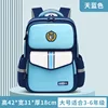 Blue Big