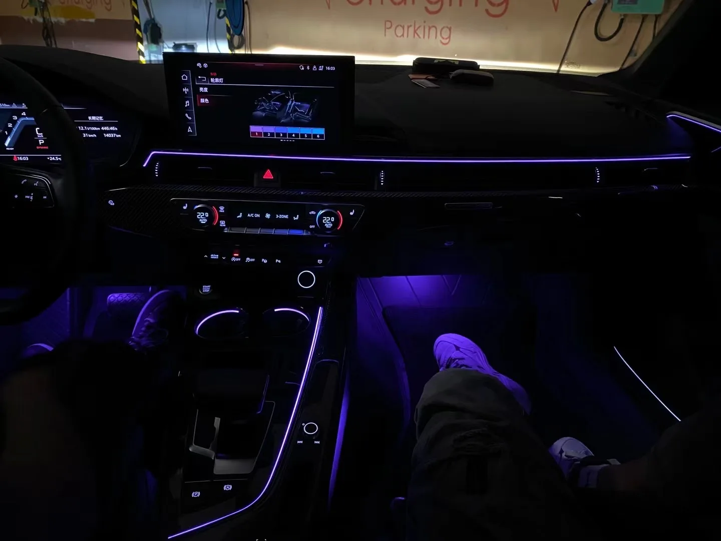 Suitable For Audi A4/a5 B9 Lighting Car Styling Led Ambient Lights 2017