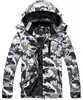 Light Gray Camo
