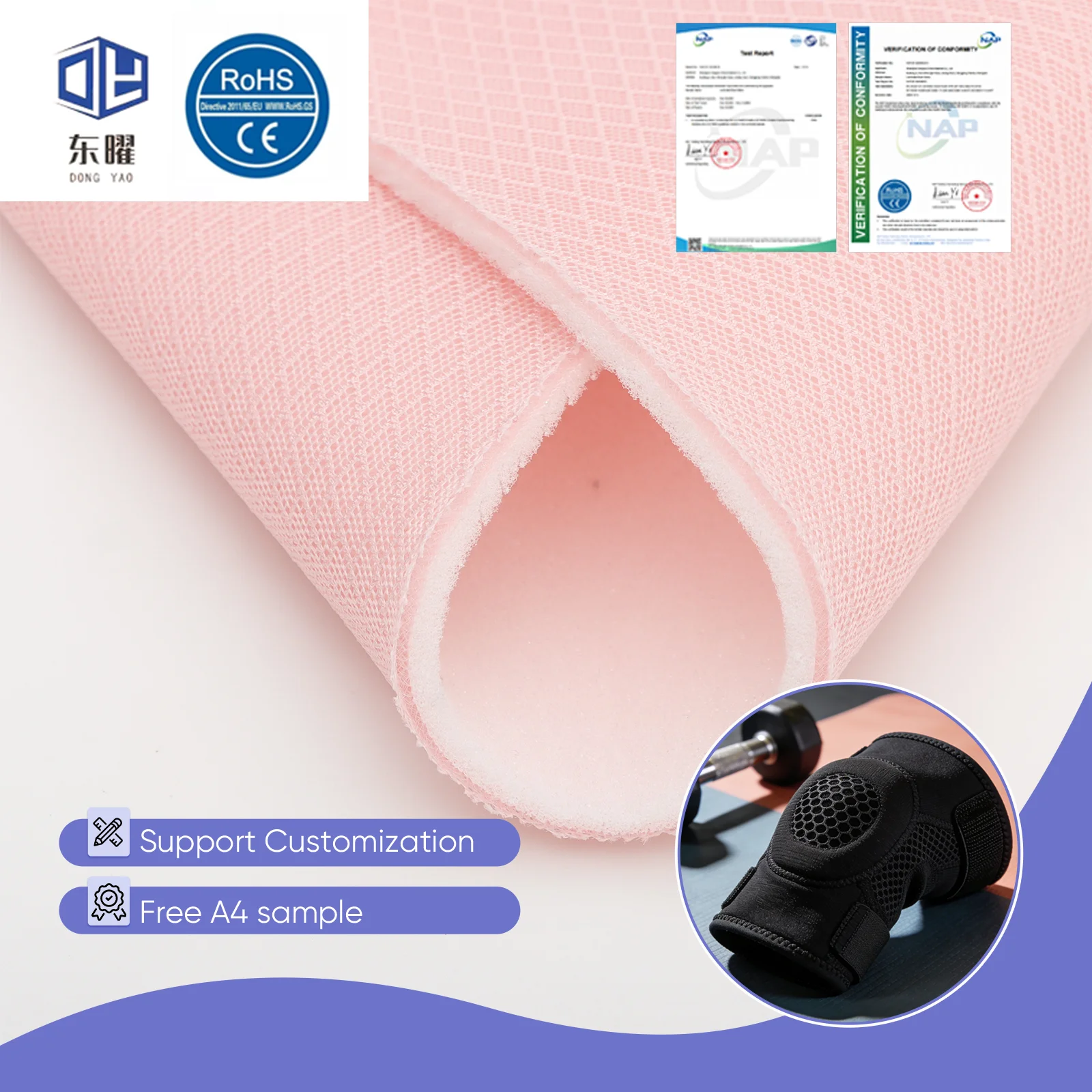 Skin-friendly Eco-friendly Breathable Sandwich Laminated Foam Fabric for Boys Girls Inner Lining Joint Protective Gear Waist