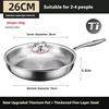 26cm