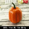 Cubo de calabaza