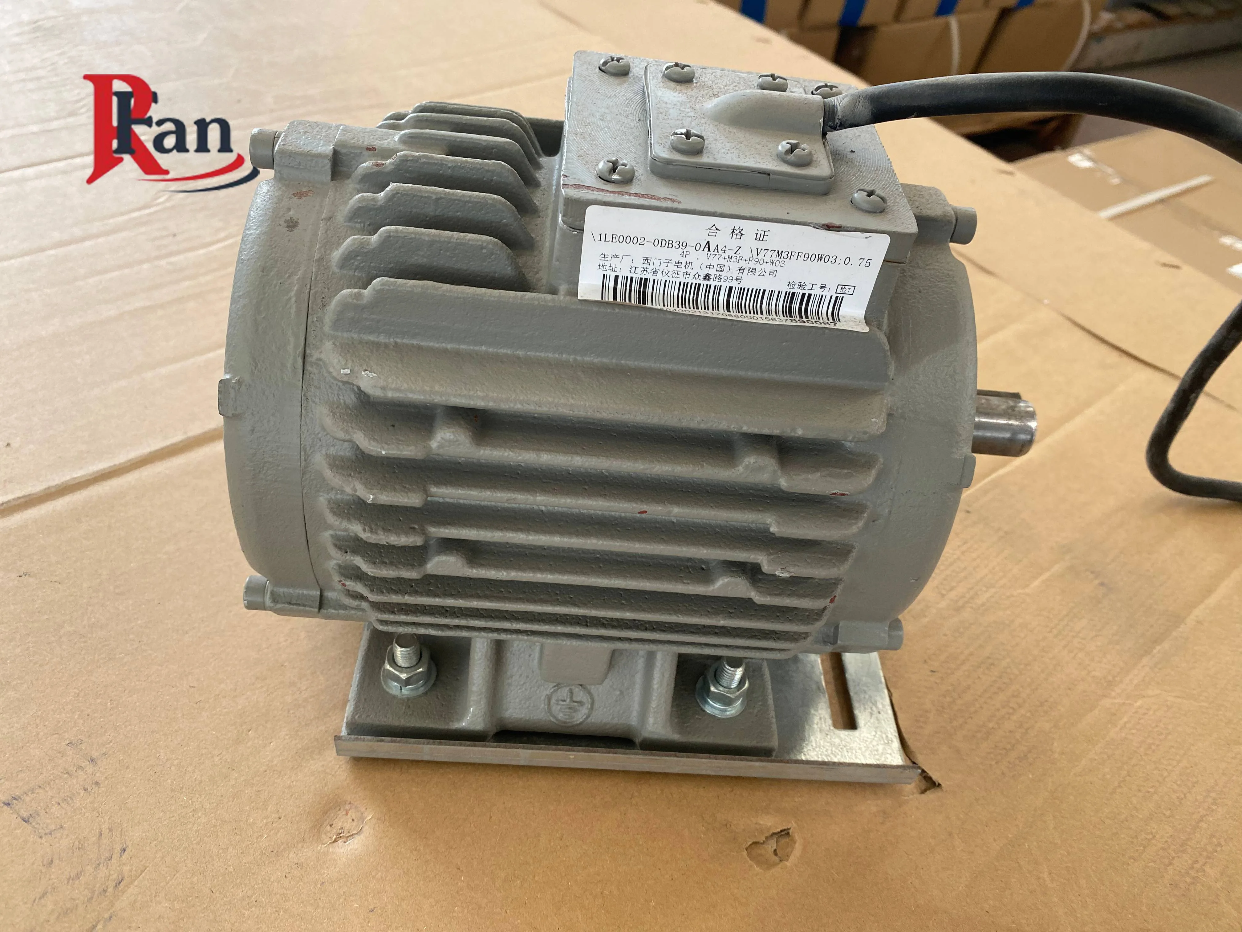 Push-pull Negative Pressure Fan, 1000mm, 220v, Electric - detail 16
