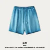 Blu-Pant