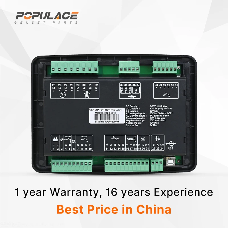 Generator Controller 5110 Deep Sea Electronics 5110 Deep Sea 5110 Dse 5110 Controller Model Controller 5110 Controlador 5110