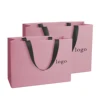 Rosado