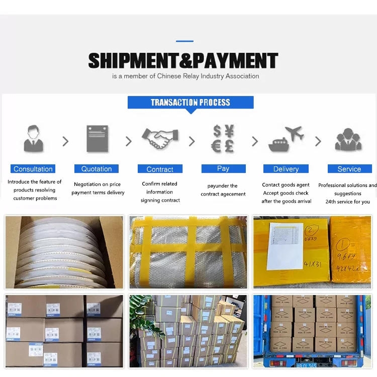 JC 180 Вт приложение цветной 2 4