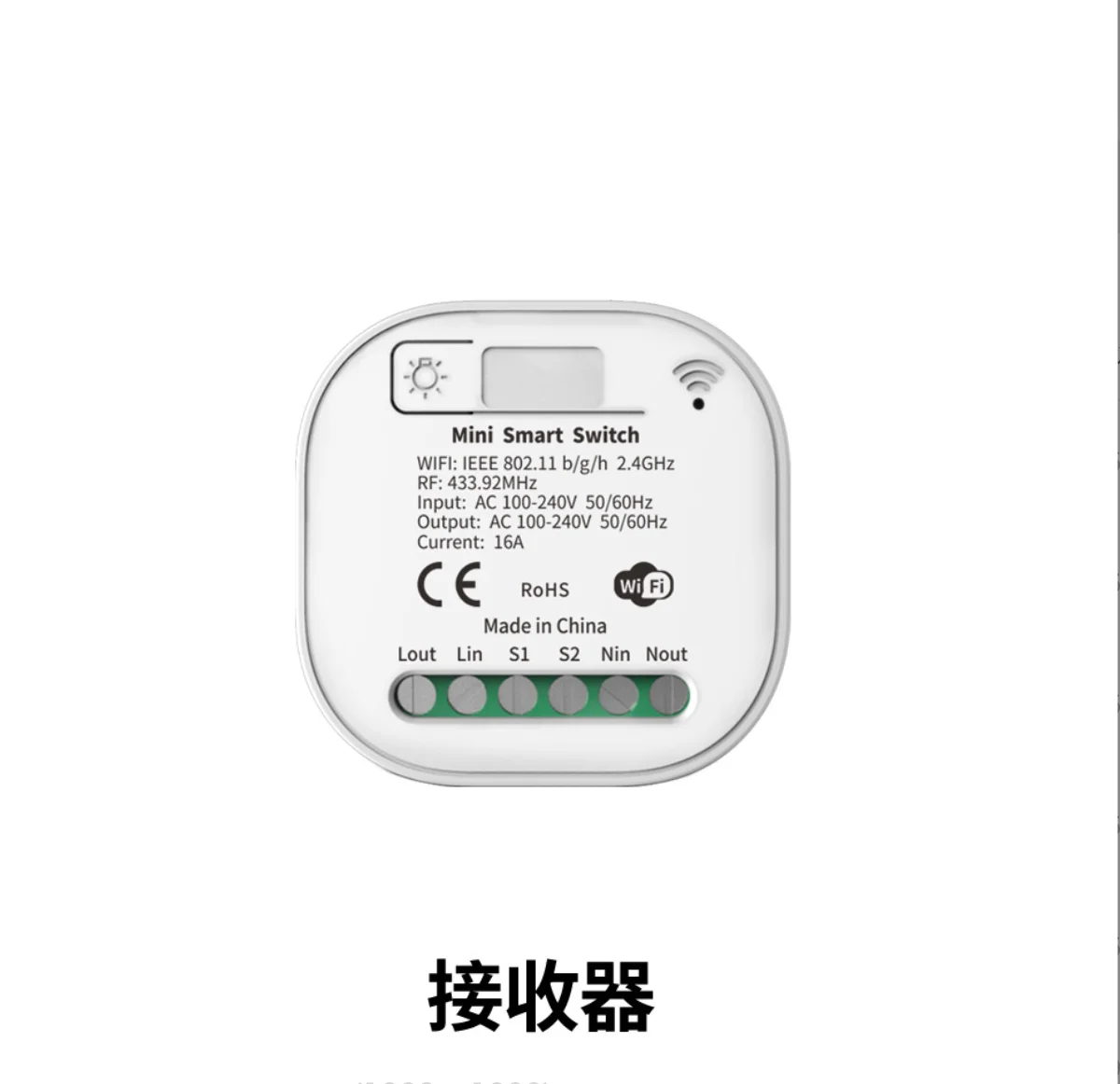 433 МГц WIFI мини смарт-приемник TUYA и настенный выключатель
