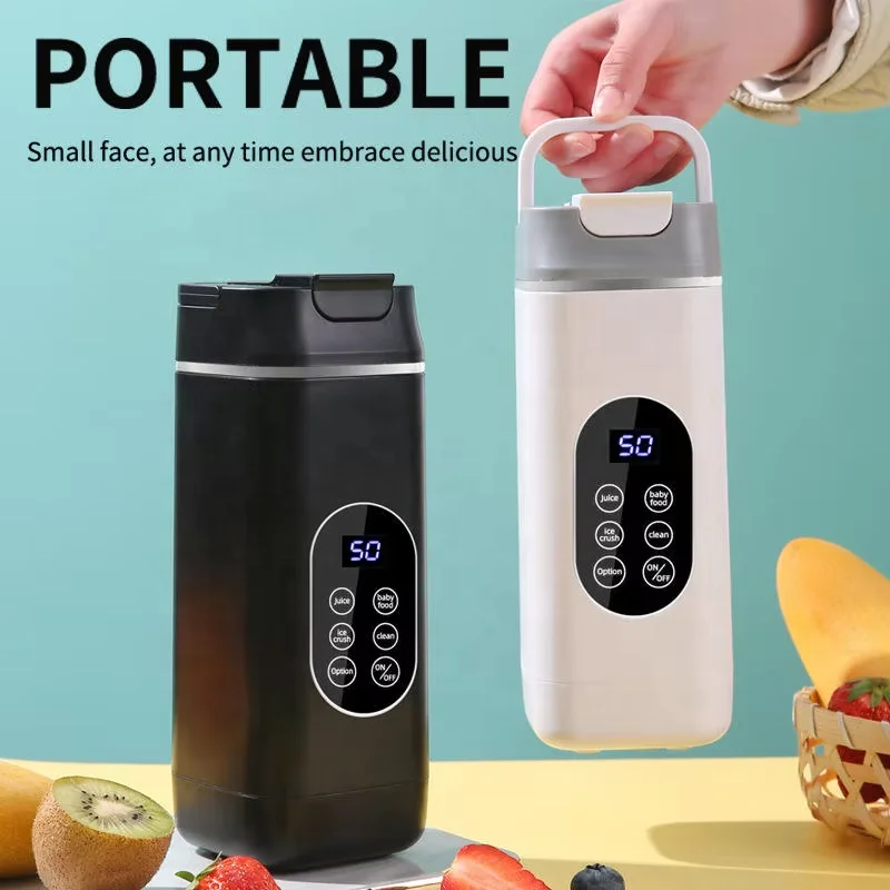 Student Home Juicing Cup USB Charging Portable Juicer Outdoor Compact Walking Cup Simple and Durable Portable Juicer 6