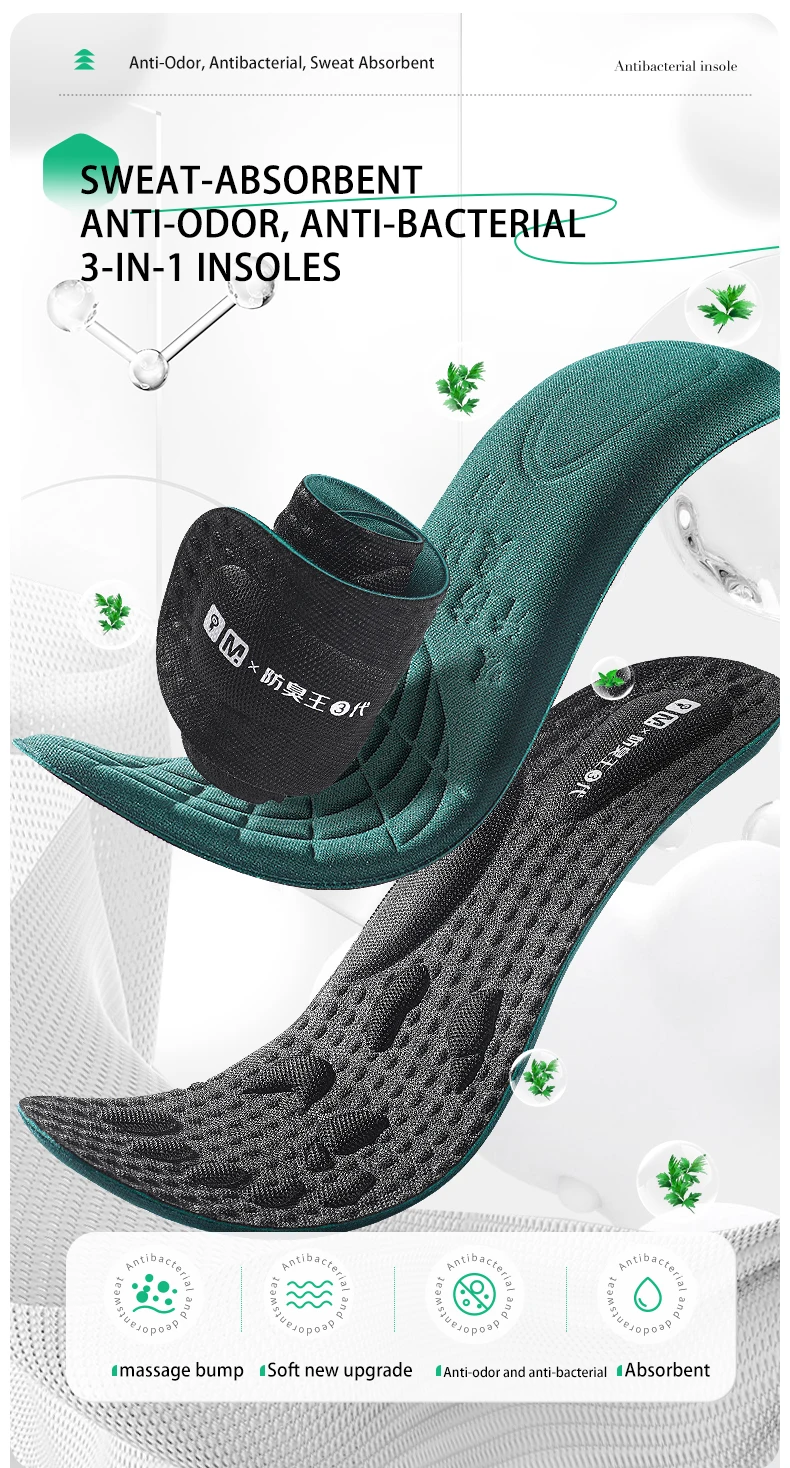 Antibacterial Deodorizing Insoles Sweat Absorbing Shoe Pads