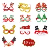 10 ชิ้น