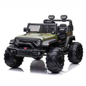 Two Seat Children's  Operated Battery Car With R/C for Two Kids