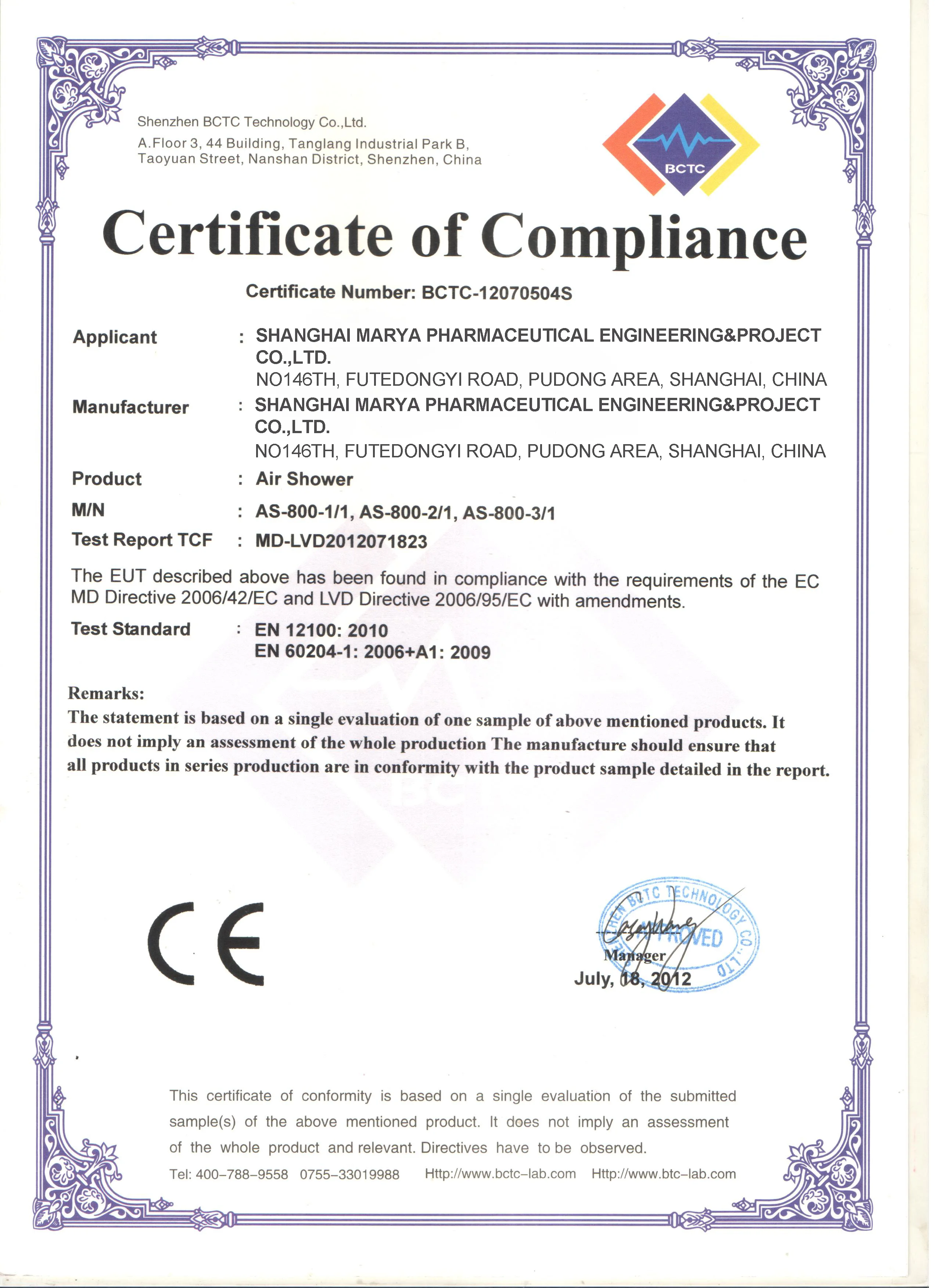 Hot Sale Quality Guaranteed GMP Standard Air Shower for Clean Room