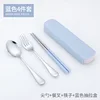 Juego de tres piezas de cuchara, tenedor y palillos + caja azul