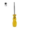 Yellow 3.8mm