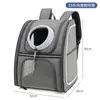 1813-grey-pet backpack