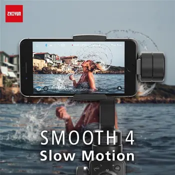 Hot Selling Zhiyun Smooth 4 3 Axis Gimbal Stabilizers with Great Price detail image