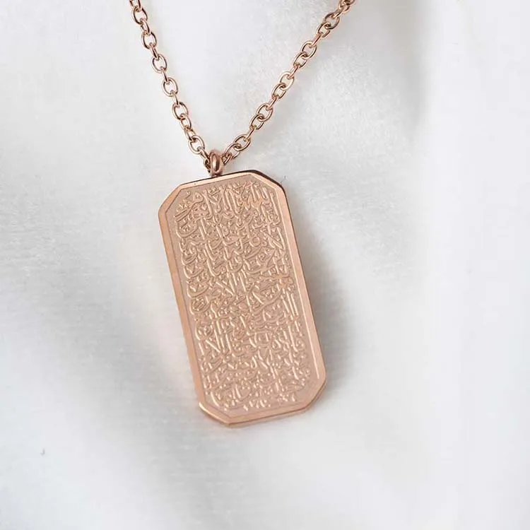 Muslim Pendant Necklace