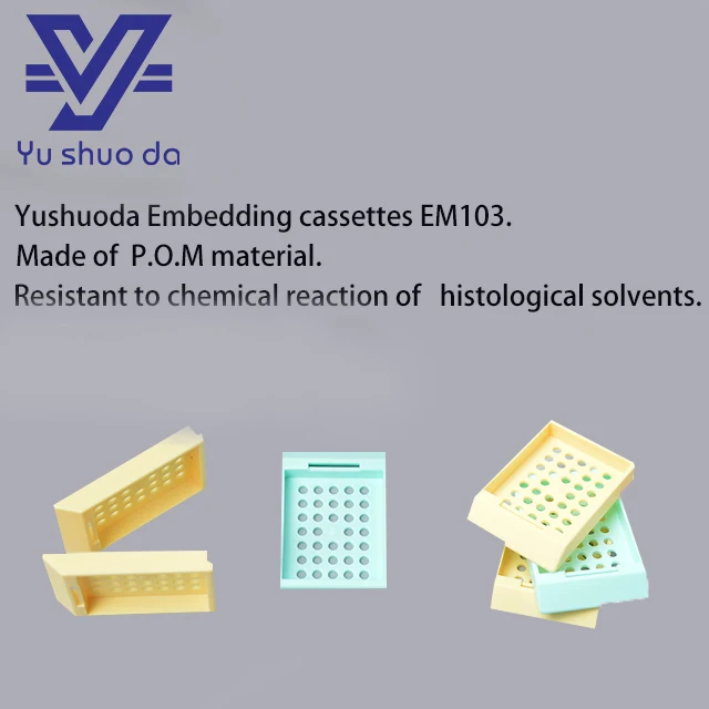 PP material tissue embedding cassette