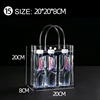 20*20*8cm