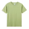 Matcha Green