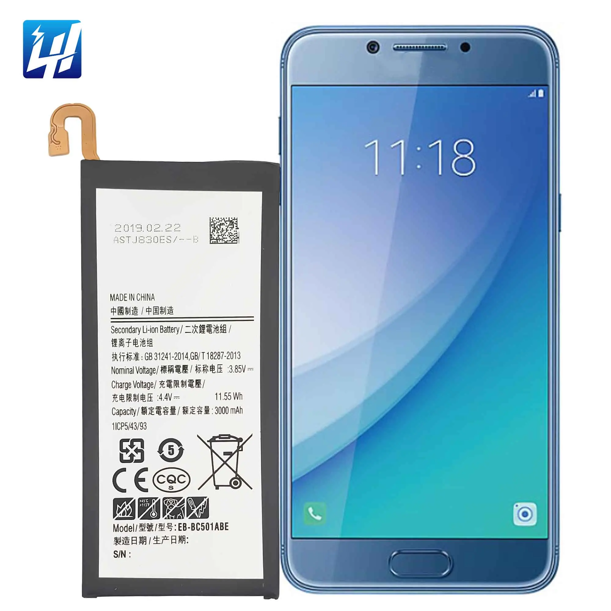 中力能C5头盔无线耳机用户手册, image size:2000x2000