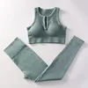 Blue Deep V Bra Trousers