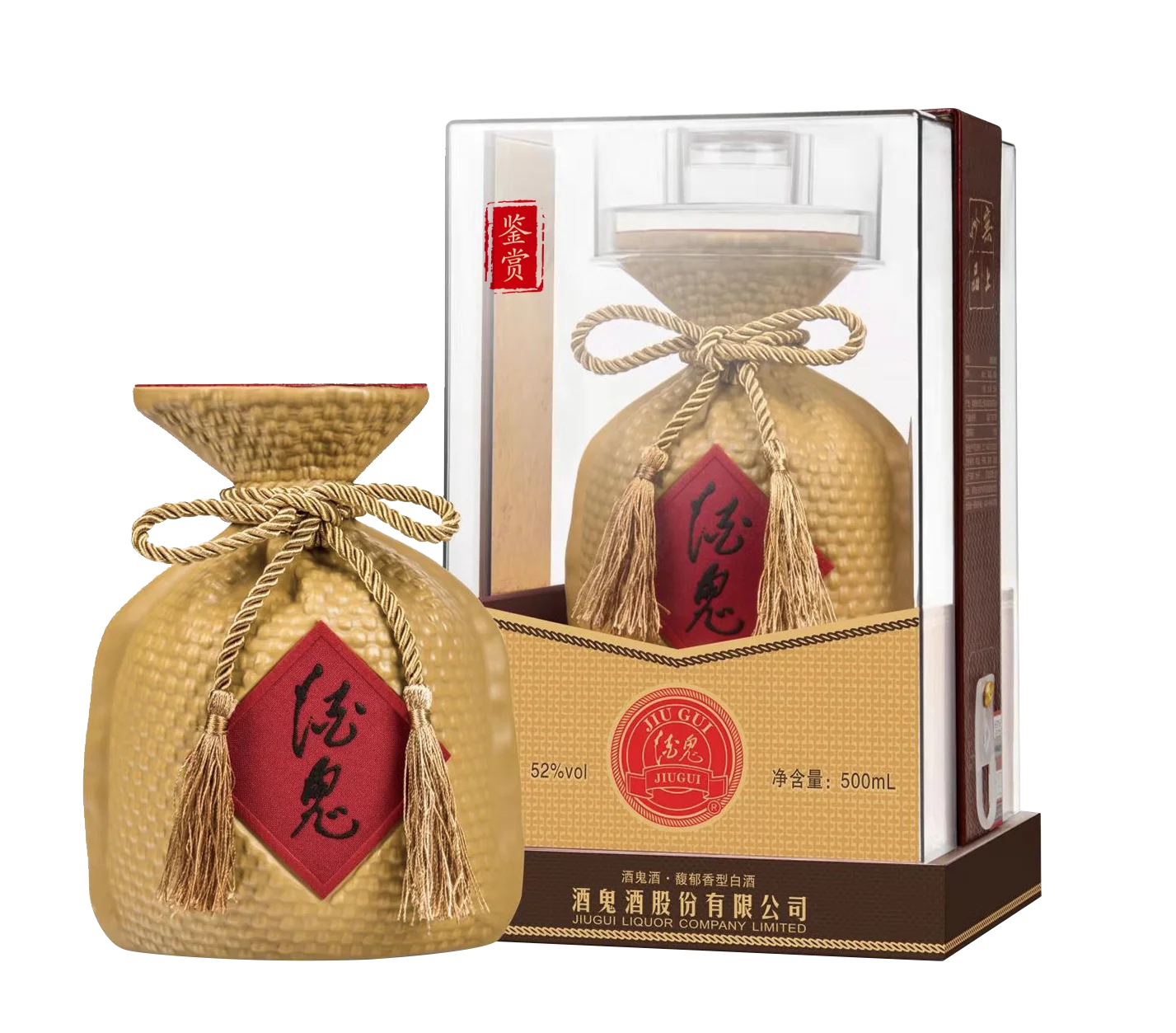 52%vol 500 mL 九桂酒透明包装-試飲ハイエンド中国白酒固体穀物醸造フェスティバルギフト