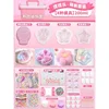 Amasar meng nuevo set [pegamento de 200ml] [4 tipos de moldes]