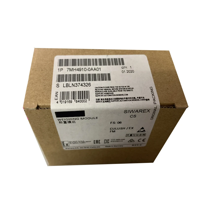 new original 7mh4910 0aa01 weighing module matches siwarex weighing system accurately collects weight signal data realizes stable weighing measurement control widely used in belt scale-1
