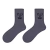 grigio 3