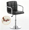 Short 40-55cm with armrests-black leather