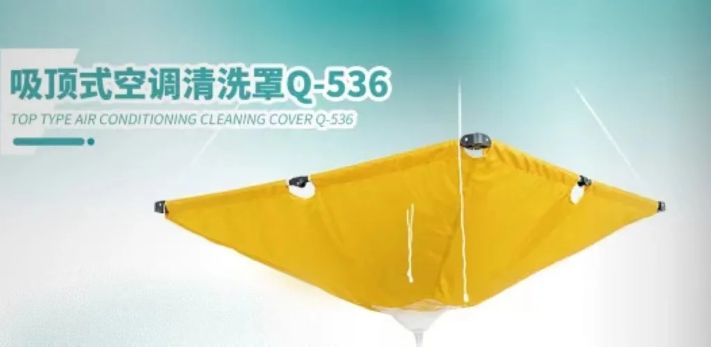 Factory Price Ceiling Type Air Conditioner Cleaning Cover for AC Anti Dust Protection Wash Bag