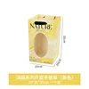 Oil painting series window tote bag (yellow)