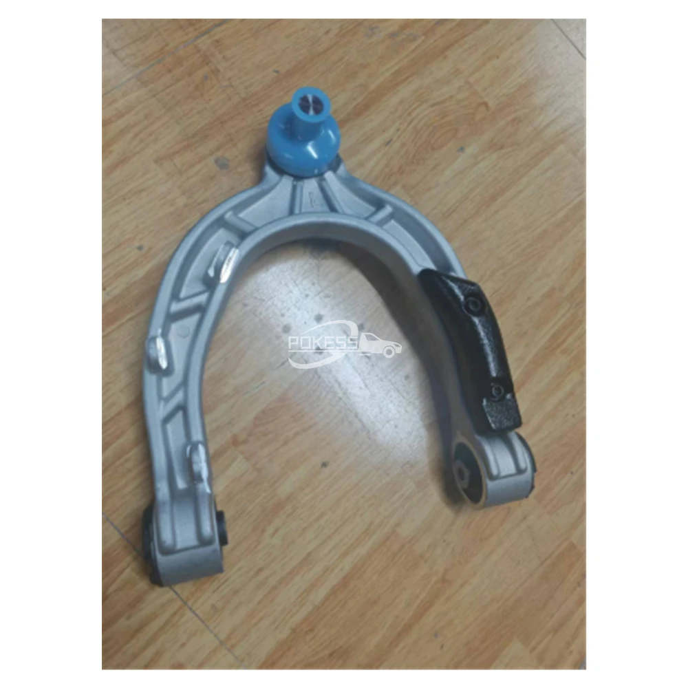 104432100G Left Front Upper Control Arm Assembly ( — 2