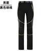 Male-black green line