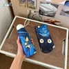 Van gogh's cat 50% off
