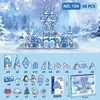 Ice & Snow Series 68PCS