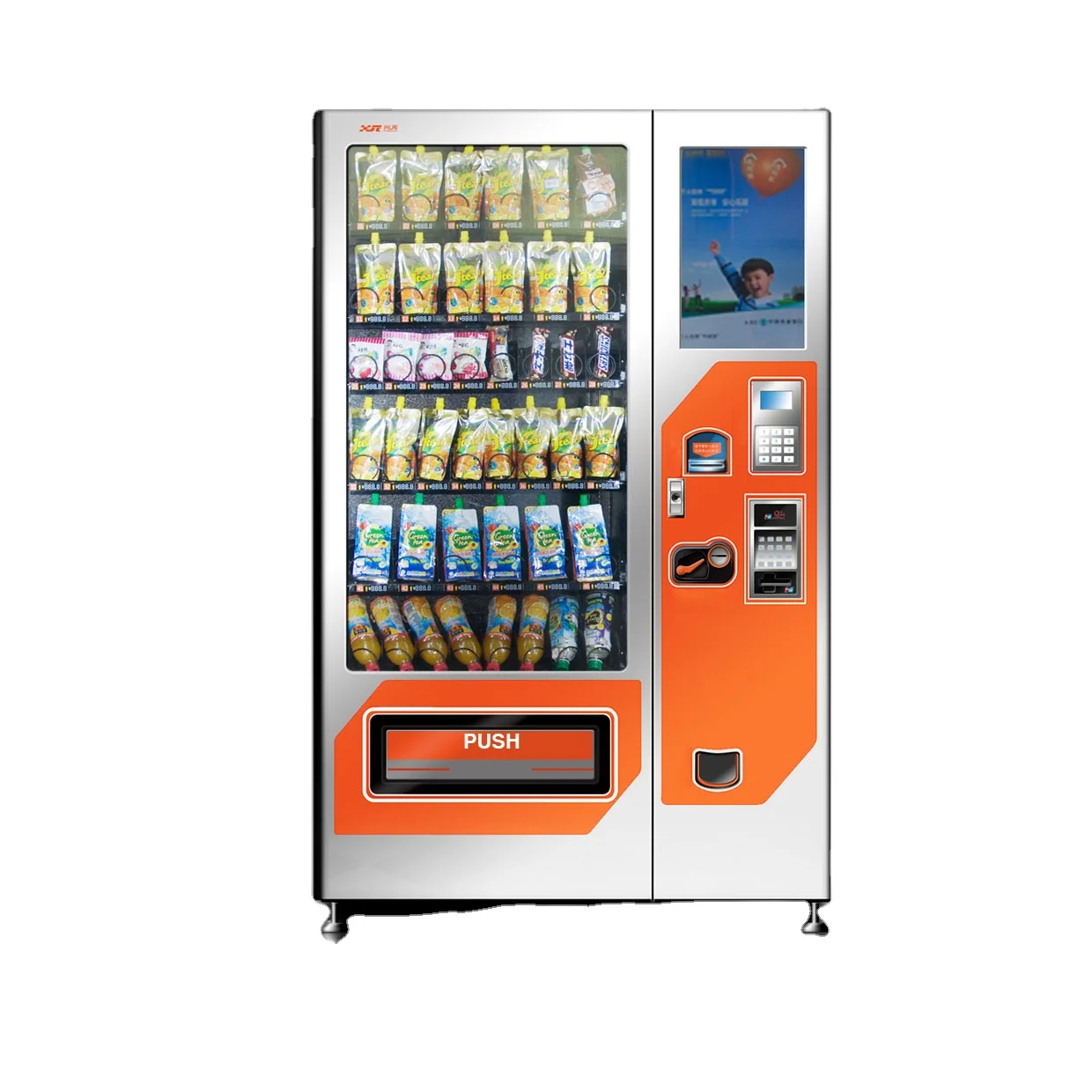 Soda Vending Machine 3d model