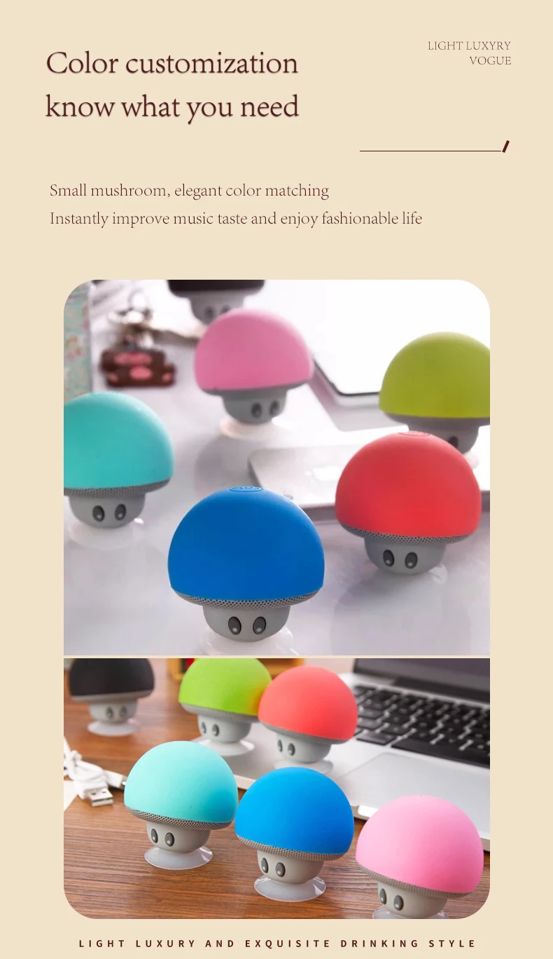 Cute Portable Mushrooms Sucker Waterproof Speaker 2021 Mini Wireless