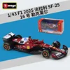 F1 2025 equipo sf-25 16 leclaire