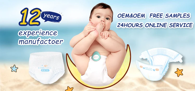 Buy Libero Xtra Large - 5 Diapers Online at Best Price of Rs null -  bigbasket