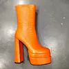 Naranja